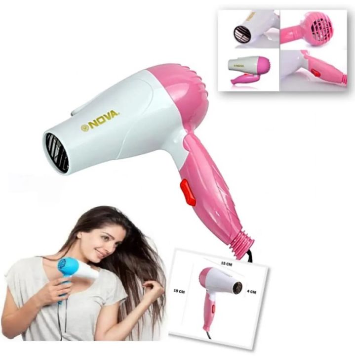 Hair Dryer Folded