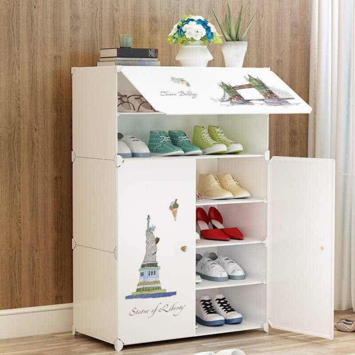 Shoe Rack Organizer