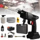 DAILY VIBES 48 V Cordless High-Power Handheld Pressure Washer – Portable Rechargeable Car & Garden Wash Gun with one Battery Kit