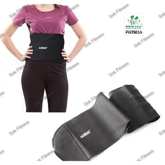 Waist Trimmer Belt